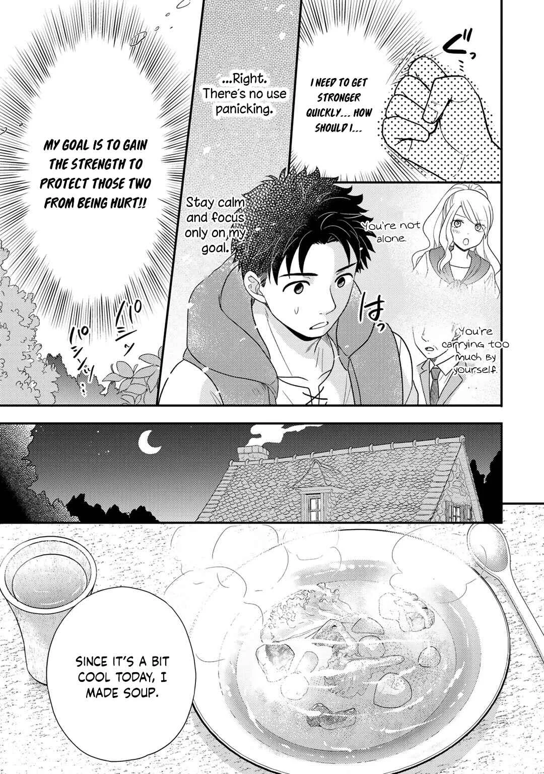 Isekai ni Kita Mitai dakedo Dou Sureba Yoi no Darou ~Shachiku SE no My Pace Boukenki~ Chapter 16 - Page 18