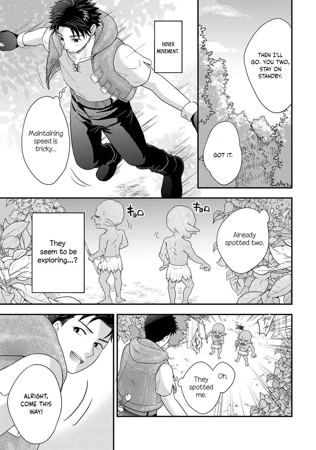 Isekai ni Kita Mitai dakedo Dou Sureba Yoi no Darou ~Shachiku SE no My Pace Boukenki~ Chapter 17 - Page 2