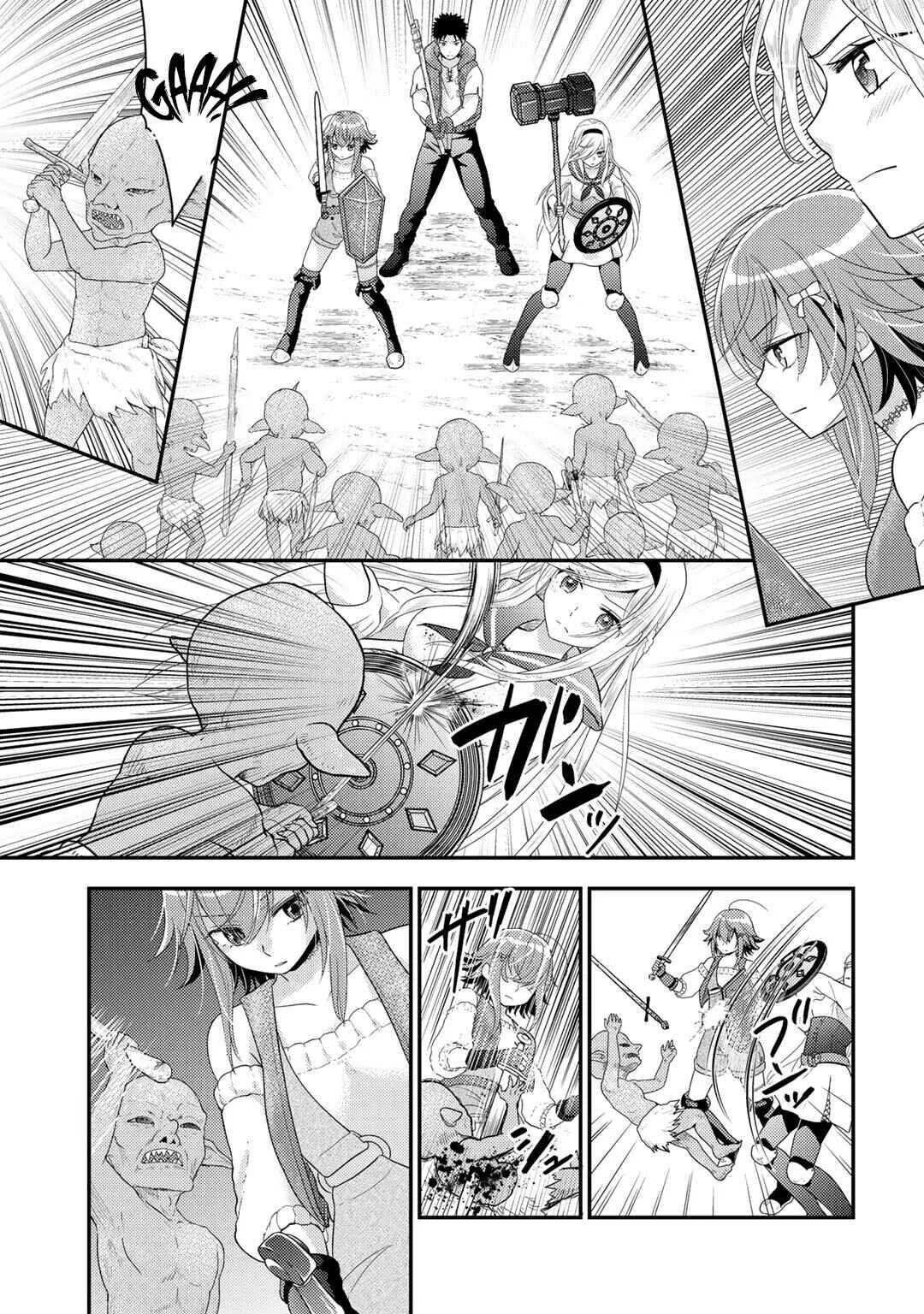 Isekai ni Kita Mitai dakedo Dou Sureba Yoi no Darou ~Shachiku SE no My Pace Boukenki~ Chapter 17 - Page 8