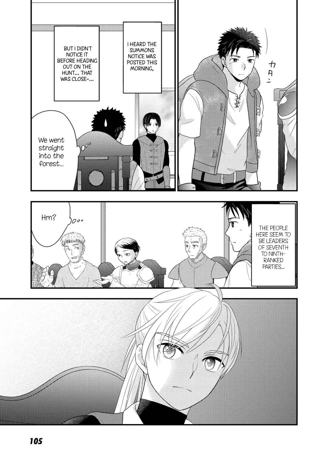 Isekai ni Kita Mitai dakedo Dou Sureba Yoi no Darou ~Shachiku SE no My Pace Boukenki~ Chapter 18 - Page 2