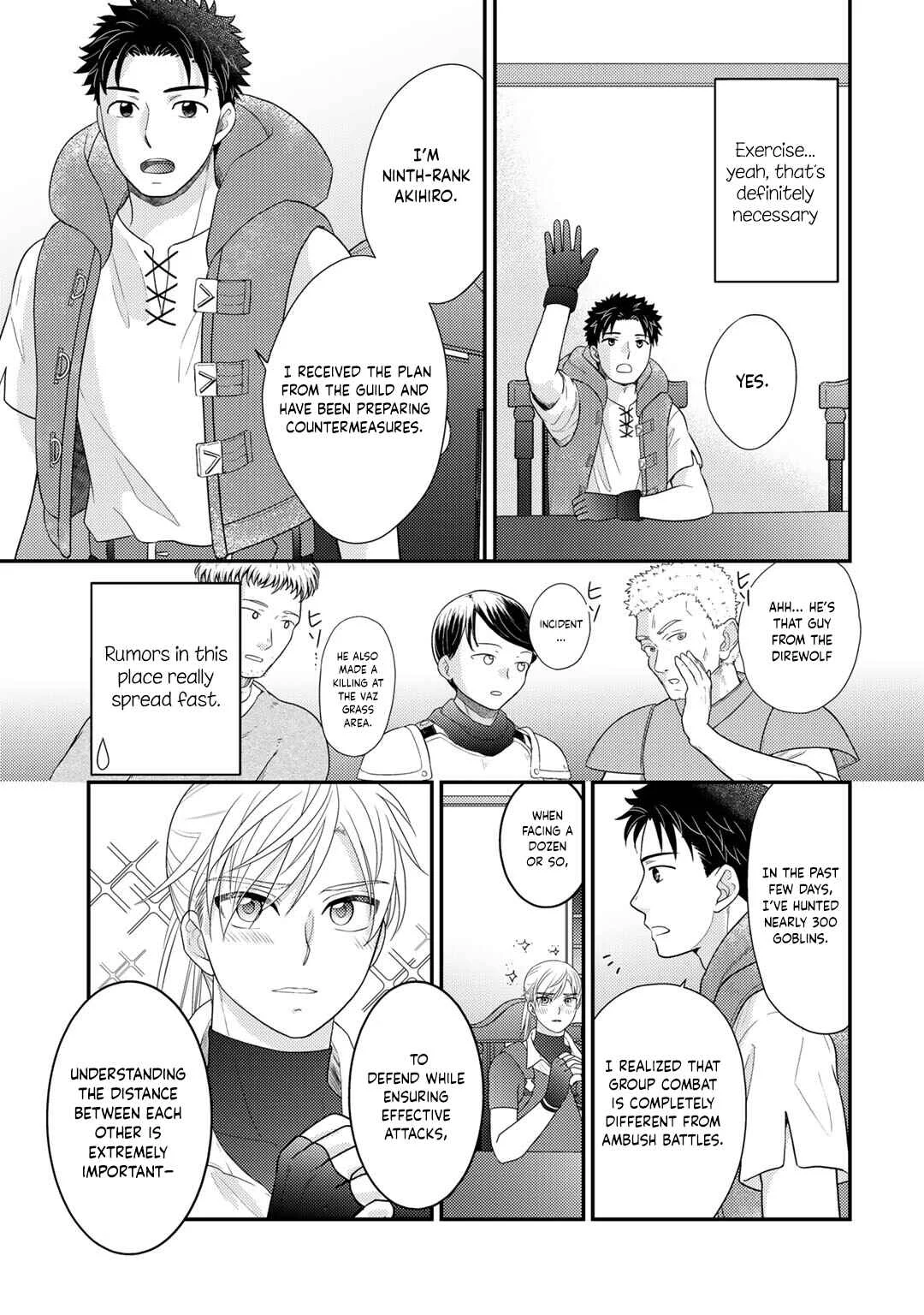 Isekai ni Kita Mitai dakedo Dou Sureba Yoi no Darou ~Shachiku SE no My Pace Boukenki~ Chapter 18 - Page 6