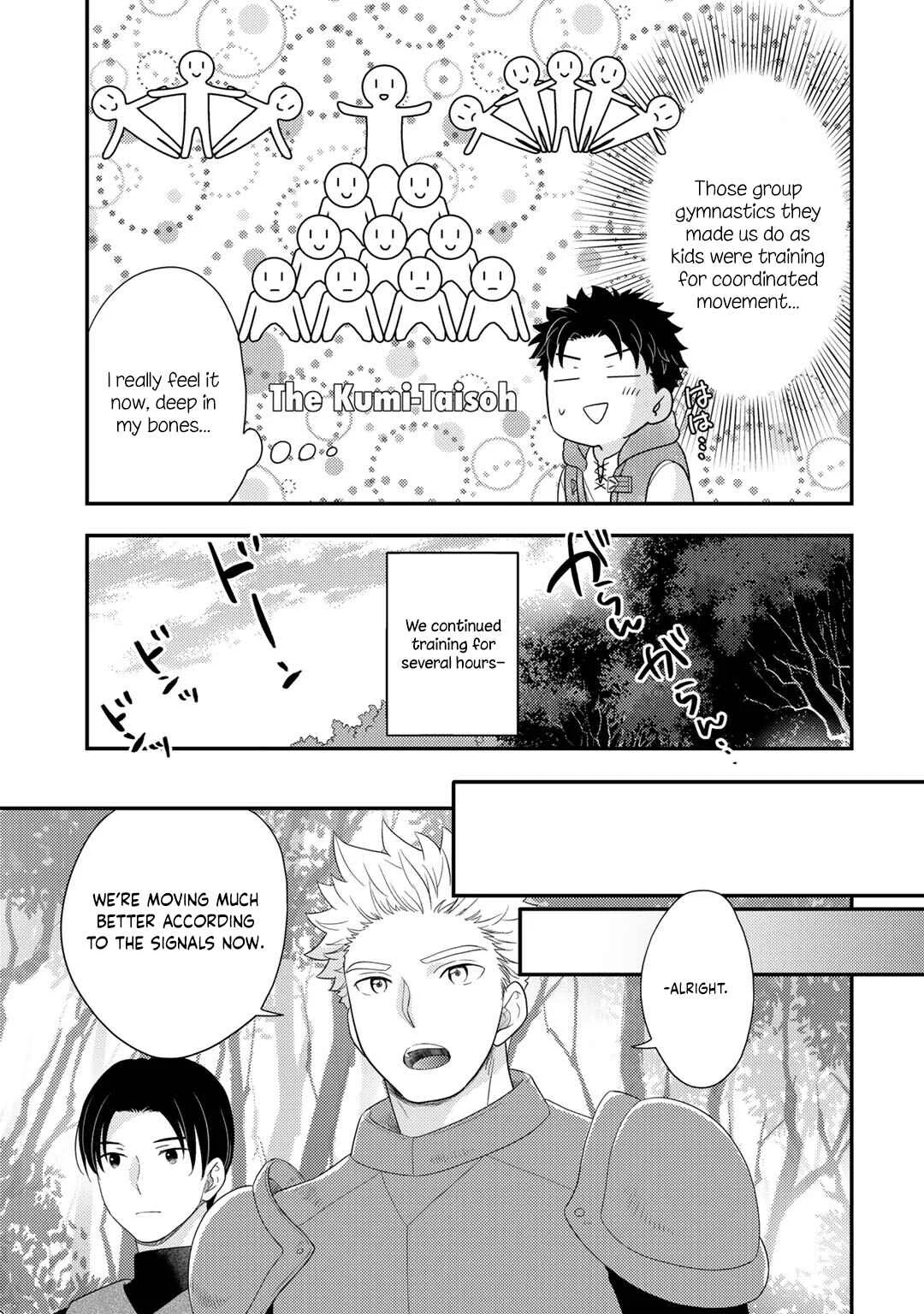 Isekai ni Kita Mitai dakedo Dou Sureba Yoi no Darou ~Shachiku SE no My Pace Boukenki~ Chapter 19 - Page 3