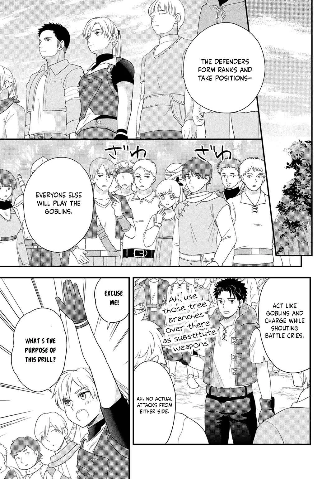 Isekai ni Kita Mitai dakedo Dou Sureba Yoi no Darou ~Shachiku SE no My Pace Boukenki~ Chapter 19 - Page 5