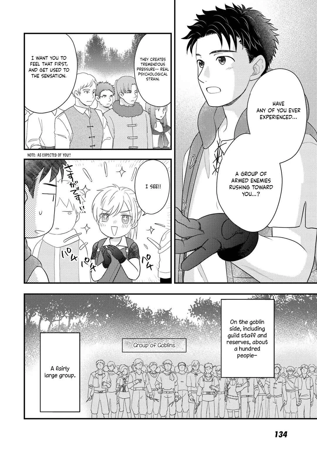 Isekai ni Kita Mitai dakedo Dou Sureba Yoi no Darou ~Shachiku SE no My Pace Boukenki~ Chapter 19 - Page 6