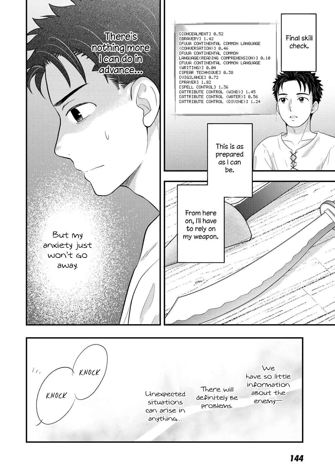Isekai ni Kita Mitai dakedo Dou Sureba Yoi no Darou ~Shachiku SE no My Pace Boukenki~ Chapter 19 - Page 16