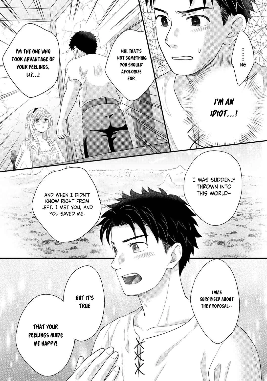 Isekai ni Kita Mitai dakedo Dou Sureba Yoi no Darou ~Shachiku SE no My Pace Boukenki~ Chapter 19 - Page 20