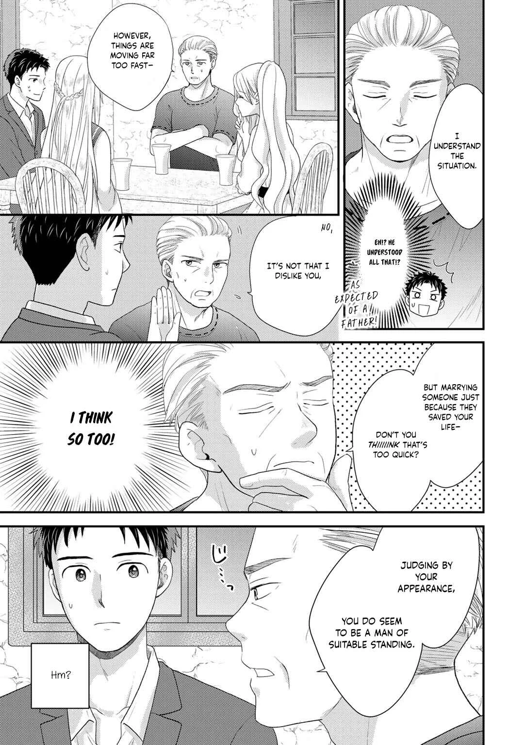 Isekai ni Kita Mitai dakedo Dou Sureba Yoi no Darou ~Shachiku SE no My Pace Boukenki~ Chapter 2 - Page 18