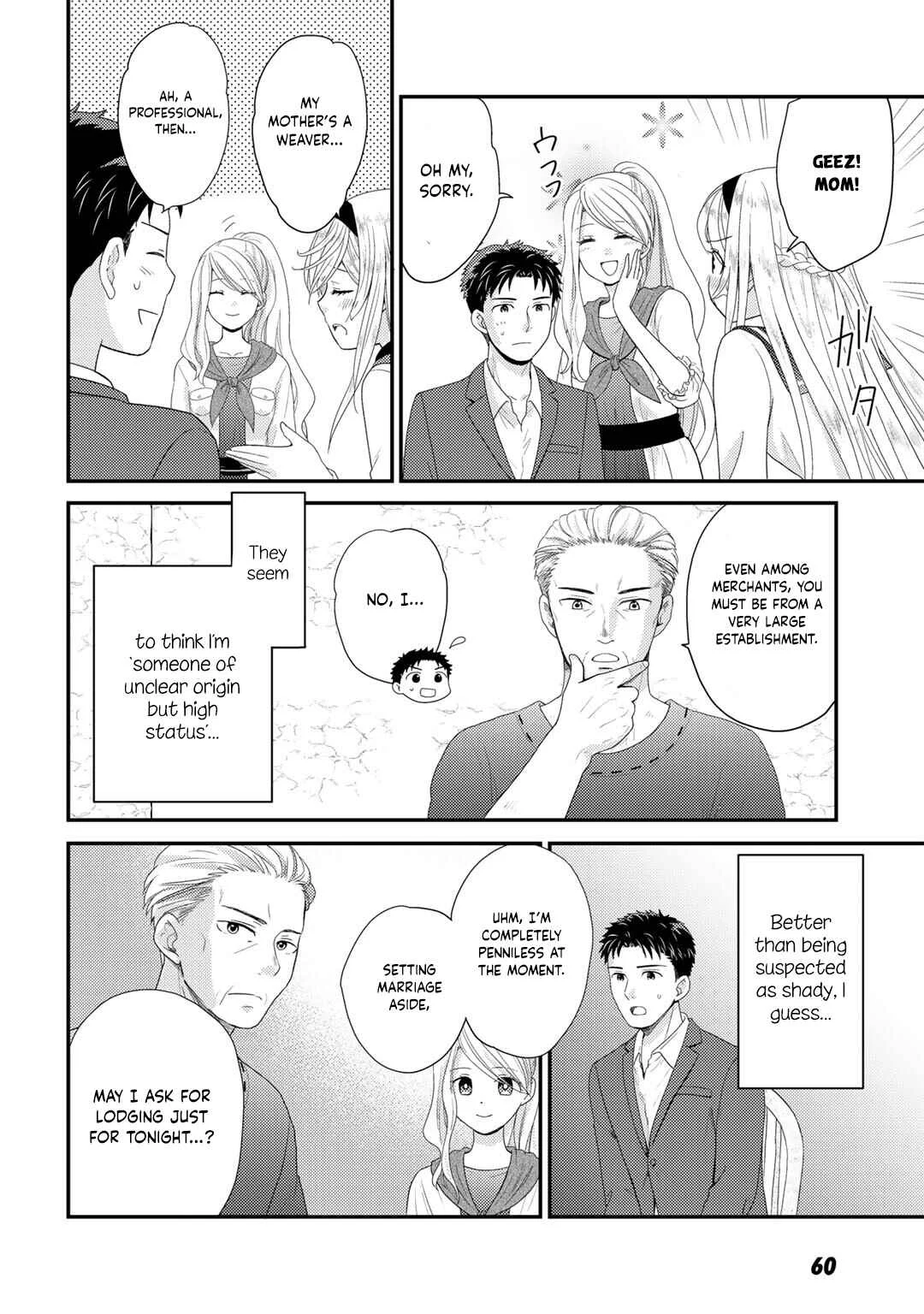 Isekai ni Kita Mitai dakedo Dou Sureba Yoi no Darou ~Shachiku SE no My Pace Boukenki~ Chapter 2 - Page 21