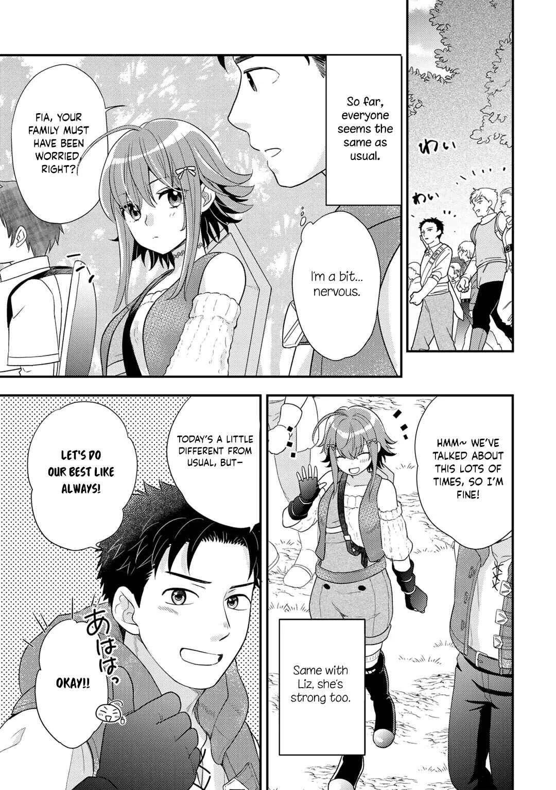 Isekai ni Kita Mitai dakedo Dou Sureba Yoi no Darou ~Shachiku SE no My Pace Boukenki~ Chapter 20 - Page 7