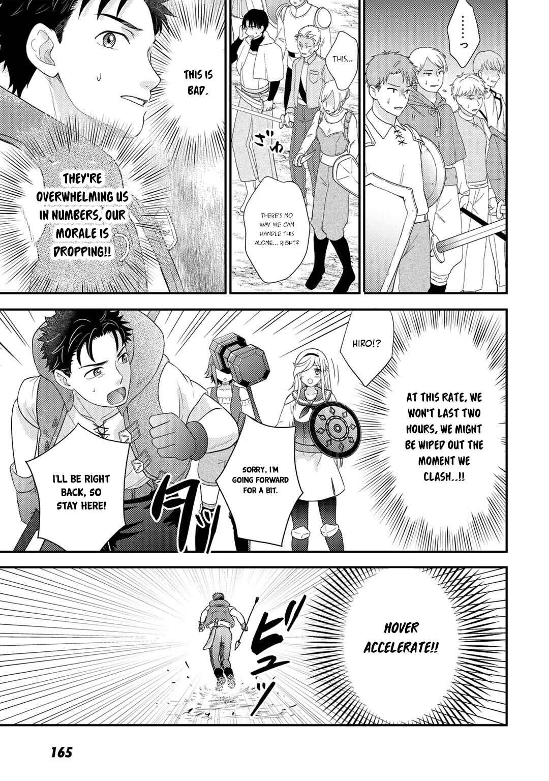 Isekai ni Kita Mitai dakedo Dou Sureba Yoi no Darou ~Shachiku SE no My Pace Boukenki~ Chapter 20 - Page 11