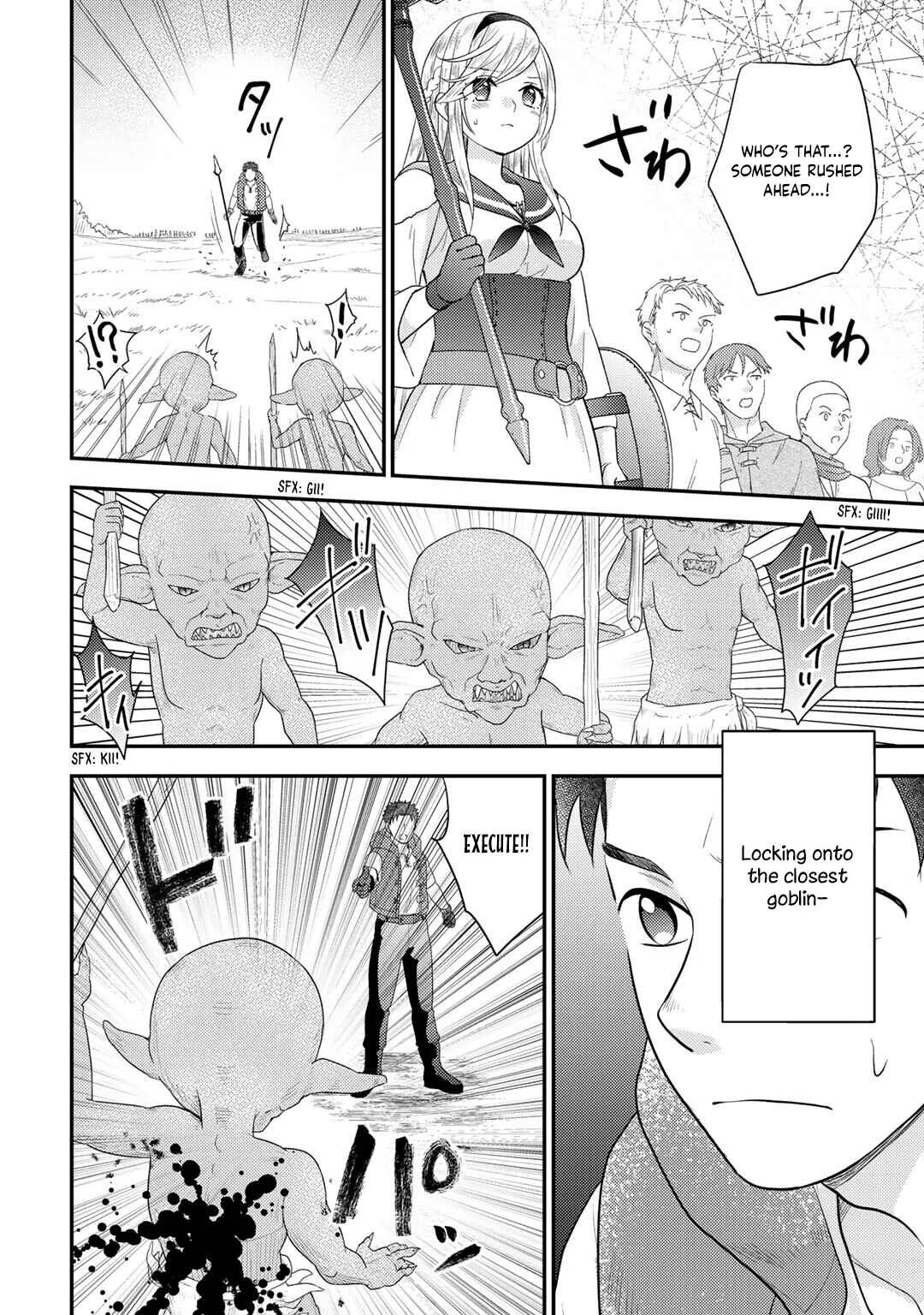 Isekai ni Kita Mitai dakedo Dou Sureba Yoi no Darou ~Shachiku SE no My Pace Boukenki~ Chapter 20 - Page 12