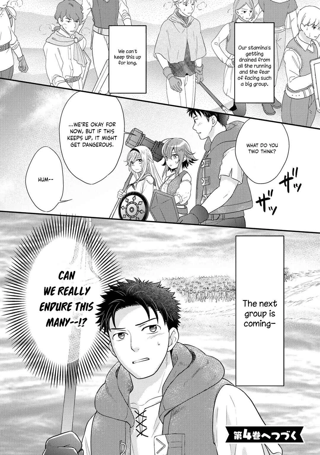 Isekai ni Kita Mitai dakedo Dou Sureba Yoi no Darou ~Shachiku SE no My Pace Boukenki~ Chapter 20 - Page 18