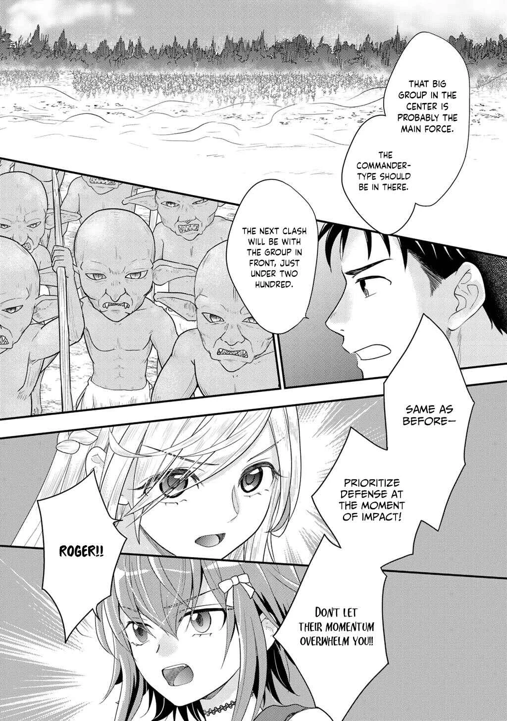 Isekai ni Kita Mitai dakedo Dou Sureba Yoi no Darou ~Shachiku SE no My Pace Boukenki~ Chapter 21 - Page 5