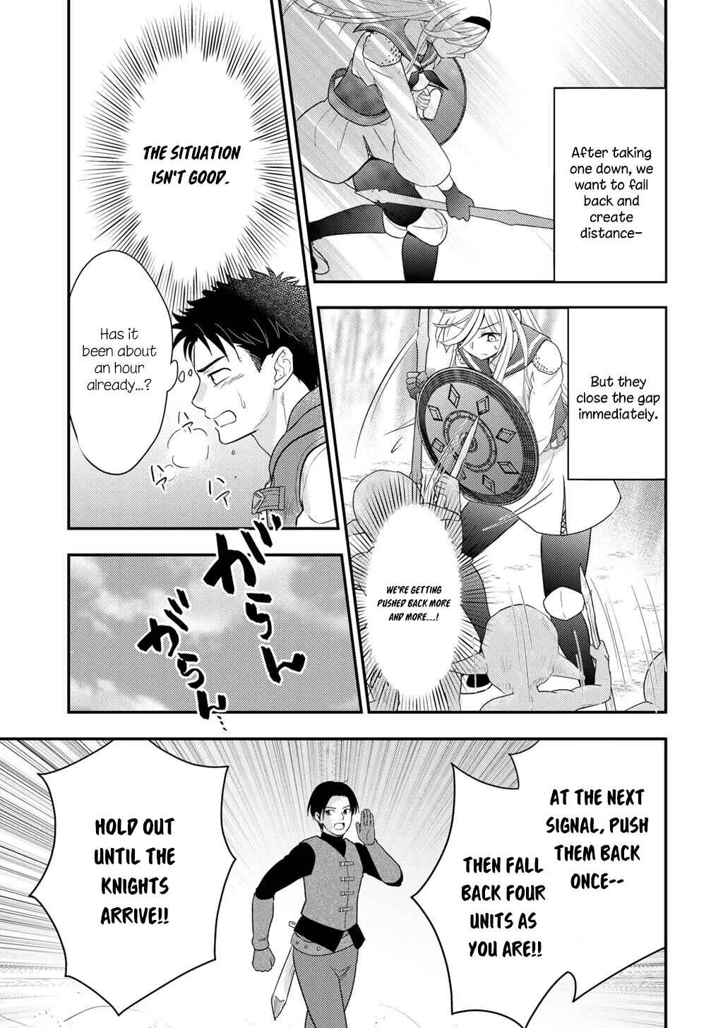 Isekai ni Kita Mitai dakedo Dou Sureba Yoi no Darou ~Shachiku SE no My Pace Boukenki~ Chapter 21 - Page 10