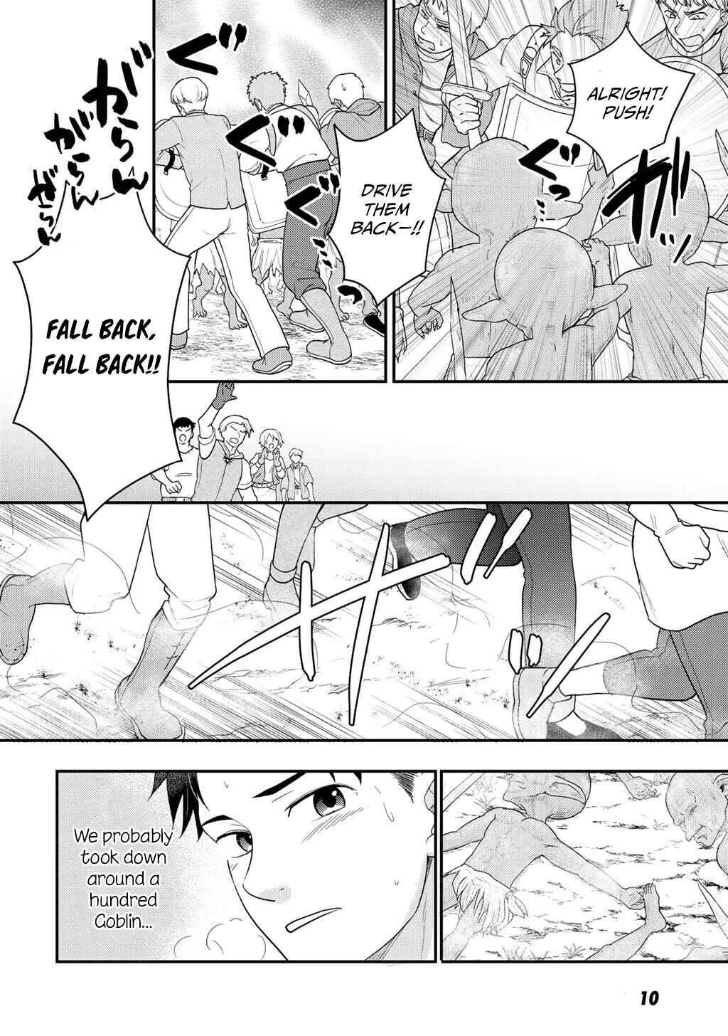 Isekai ni Kita Mitai dakedo Dou Sureba Yoi no Darou ~Shachiku SE no My Pace Boukenki~ Chapter 21 - Page 11