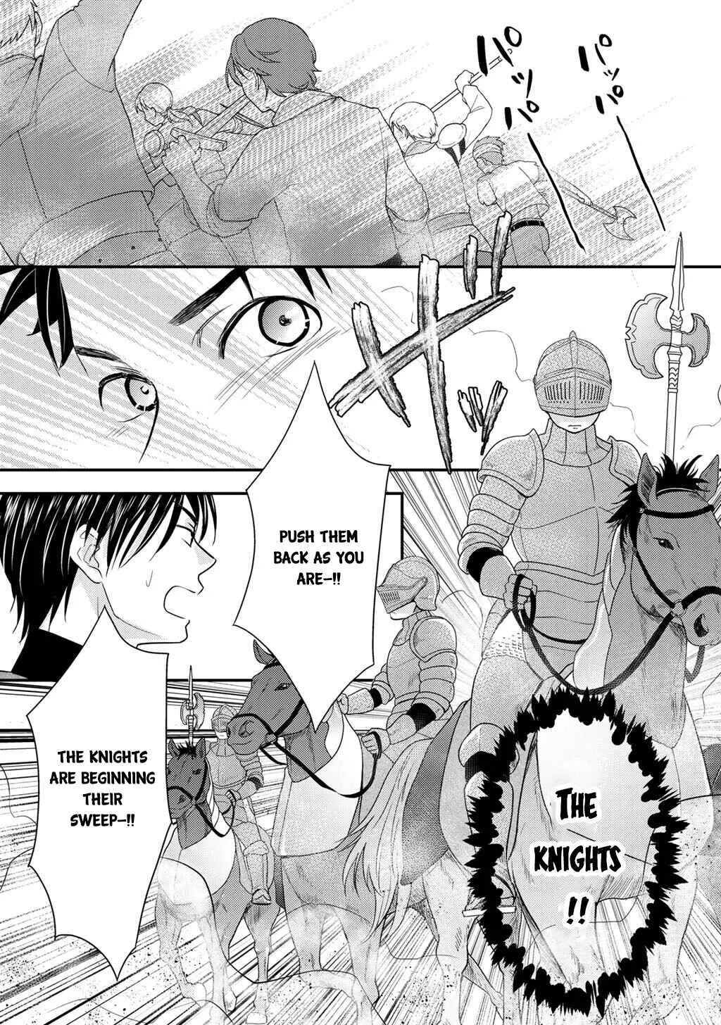 Isekai ni Kita Mitai dakedo Dou Sureba Yoi no Darou ~Shachiku SE no My Pace Boukenki~ Chapter 21 - Page 22