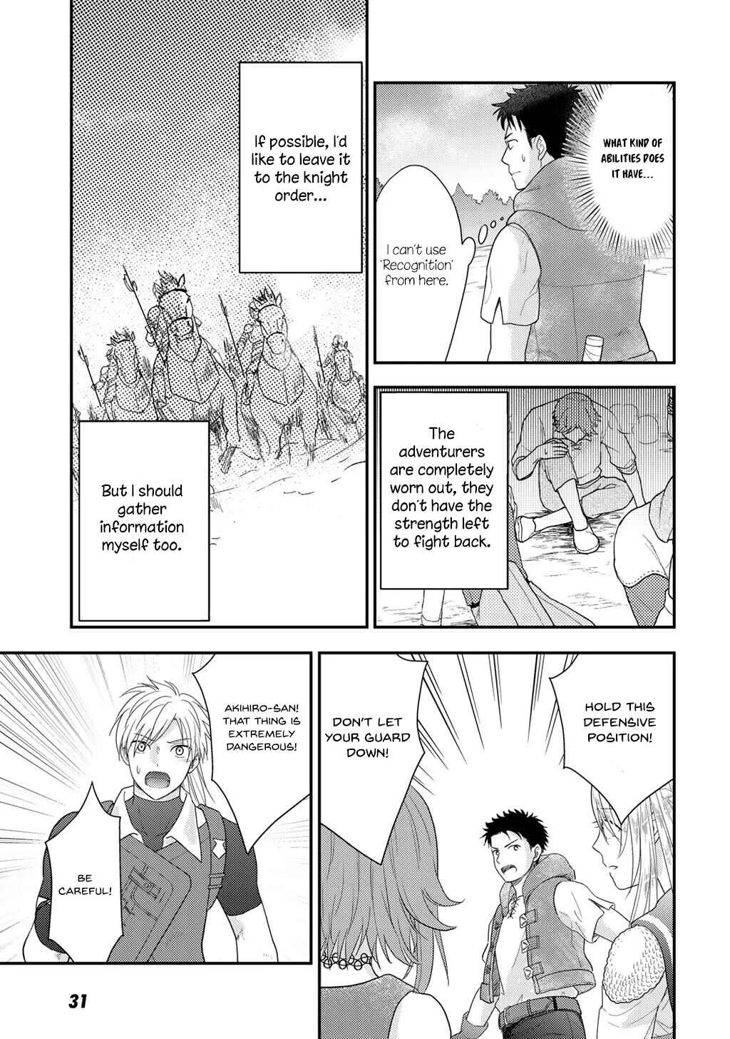 Isekai ni Kita Mitai dakedo Dou Sureba Yoi no Darou ~Shachiku SE no My Pace Boukenki~ Chapter 22 - Page 2