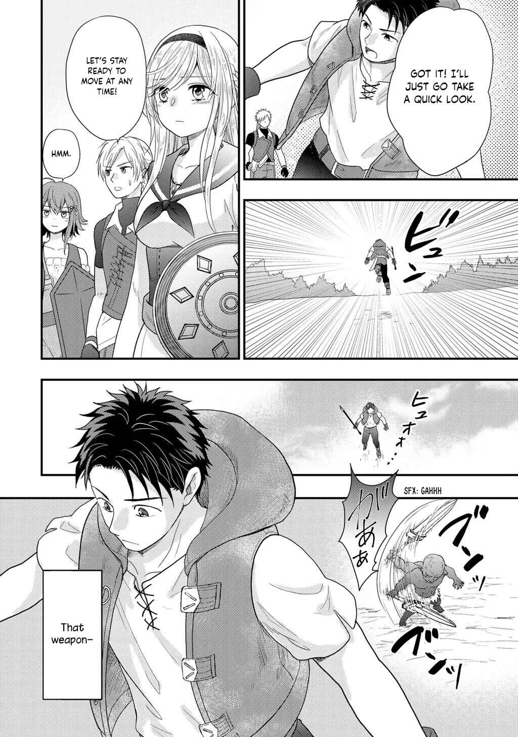 Isekai ni Kita Mitai dakedo Dou Sureba Yoi no Darou ~Shachiku SE no My Pace Boukenki~ Chapter 22 - Page 3