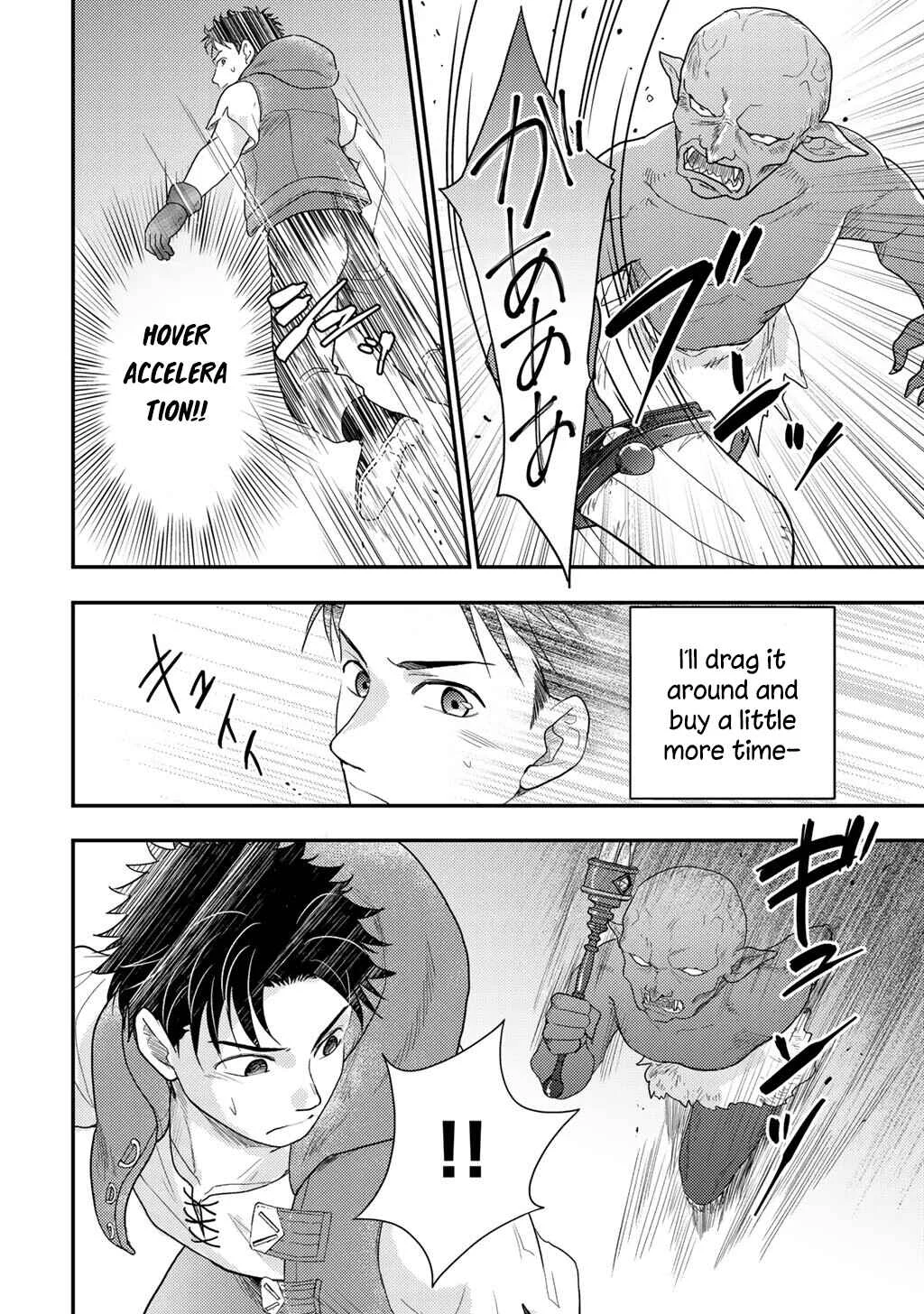 Isekai ni Kita Mitai dakedo Dou Sureba Yoi no Darou ~Shachiku SE no My Pace Boukenki~ Chapter 22 - Page 7