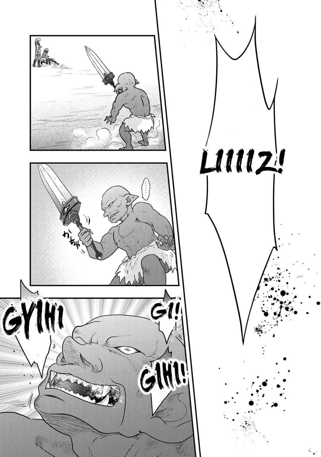 Isekai ni Kita Mitai dakedo Dou Sureba Yoi no Darou ~Shachiku SE no My Pace Boukenki~ Chapter 22 - Page 16