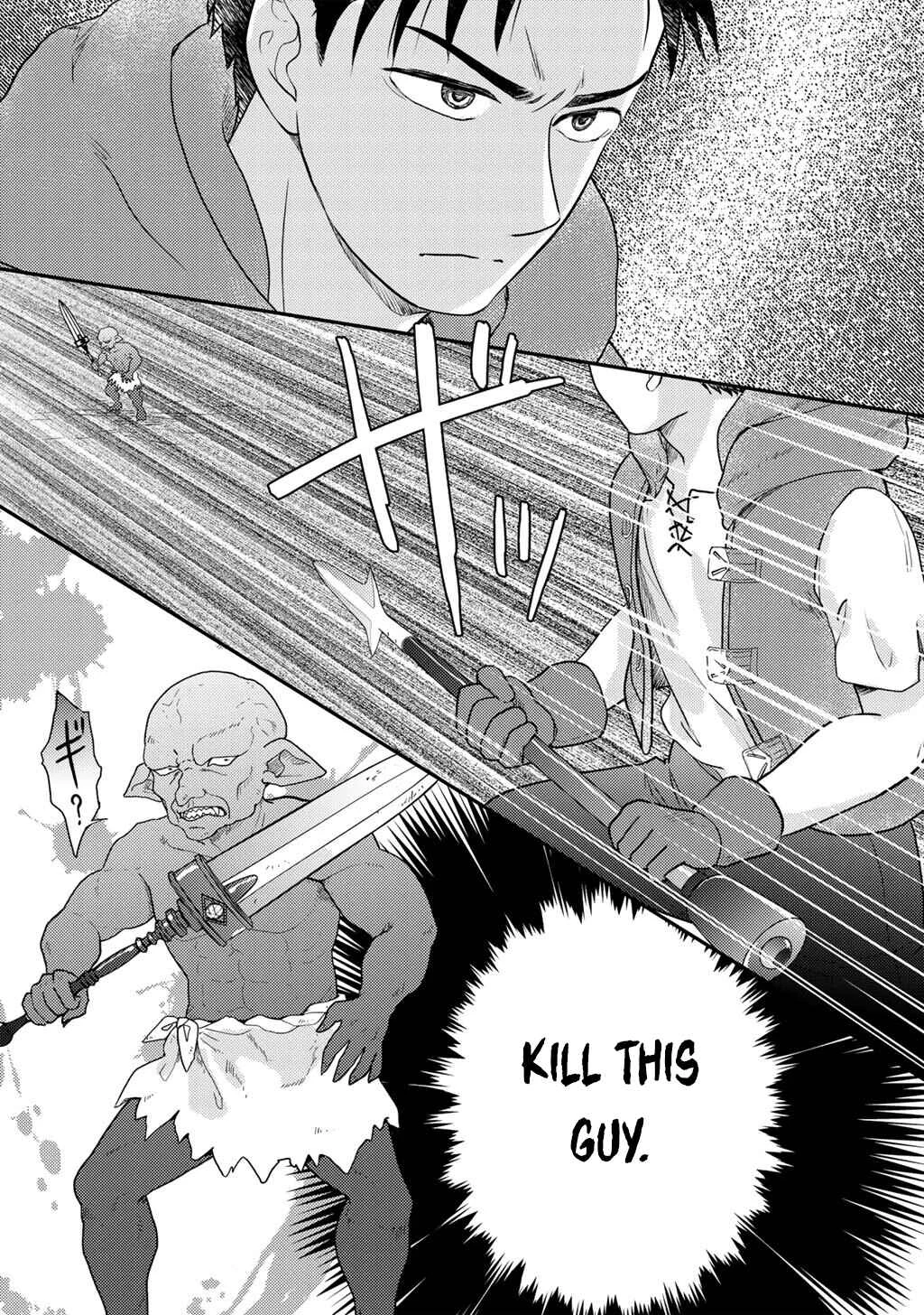 Isekai ni Kita Mitai dakedo Dou Sureba Yoi no Darou ~Shachiku SE no My Pace Boukenki~ Chapter 22 - Page 19