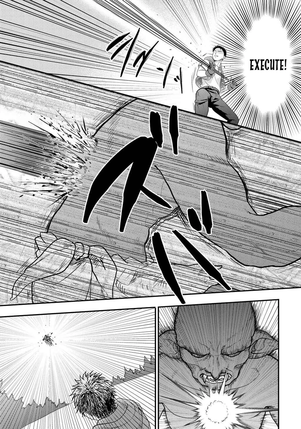 Isekai ni Kita Mitai dakedo Dou Sureba Yoi no Darou ~Shachiku SE no My Pace Boukenki~ Chapter 22 - Page 22