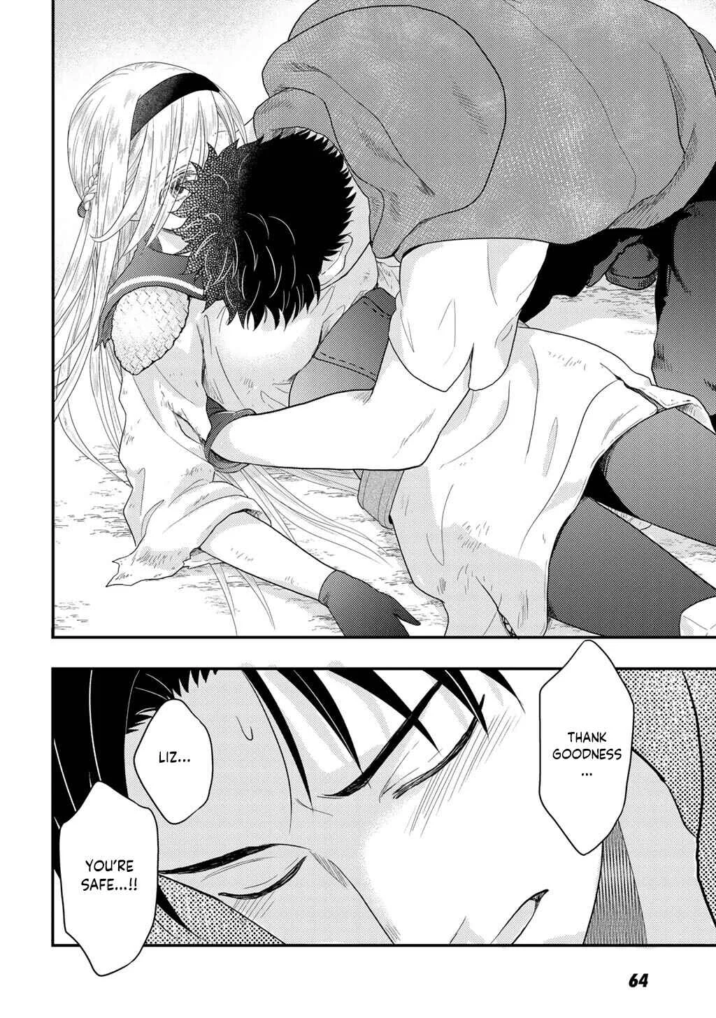 Isekai ni Kita Mitai dakedo Dou Sureba Yoi no Darou ~Shachiku SE no My Pace Boukenki~ Chapter 23 - Page 5