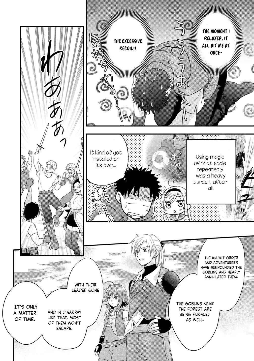 Isekai ni Kita Mitai dakedo Dou Sureba Yoi no Darou ~Shachiku SE no My Pace Boukenki~ Chapter 23 - Page 9