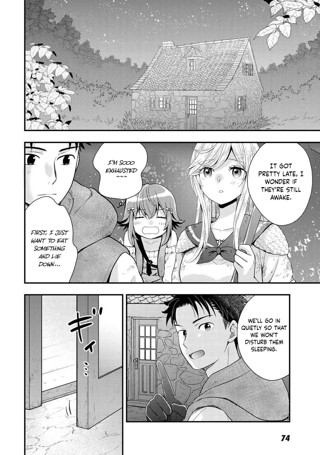 Isekai ni Kita Mitai dakedo Dou Sureba Yoi no Darou ~Shachiku SE no My Pace Boukenki~ Chapter 24 - Page 1