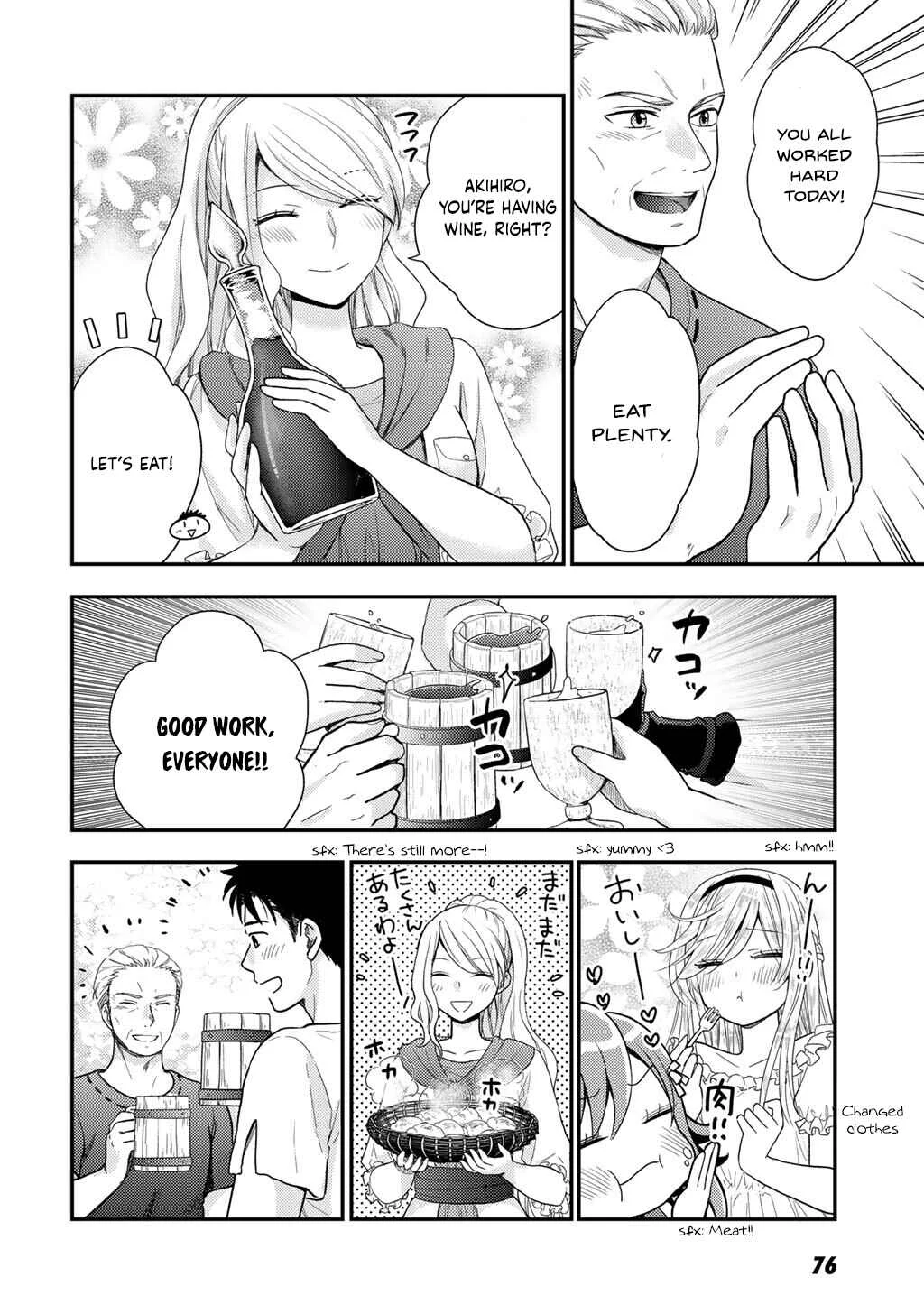 Isekai ni Kita Mitai dakedo Dou Sureba Yoi no Darou ~Shachiku SE no My Pace Boukenki~ Chapter 24 - Page 3