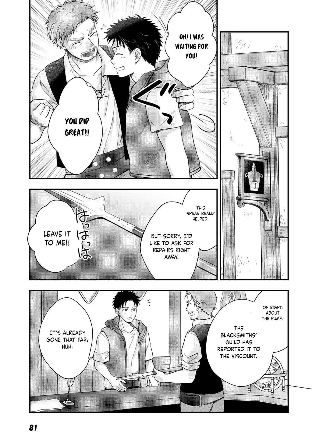 Isekai ni Kita Mitai dakedo Dou Sureba Yoi no Darou ~Shachiku SE no My Pace Boukenki~ Chapter 24 - Page 8