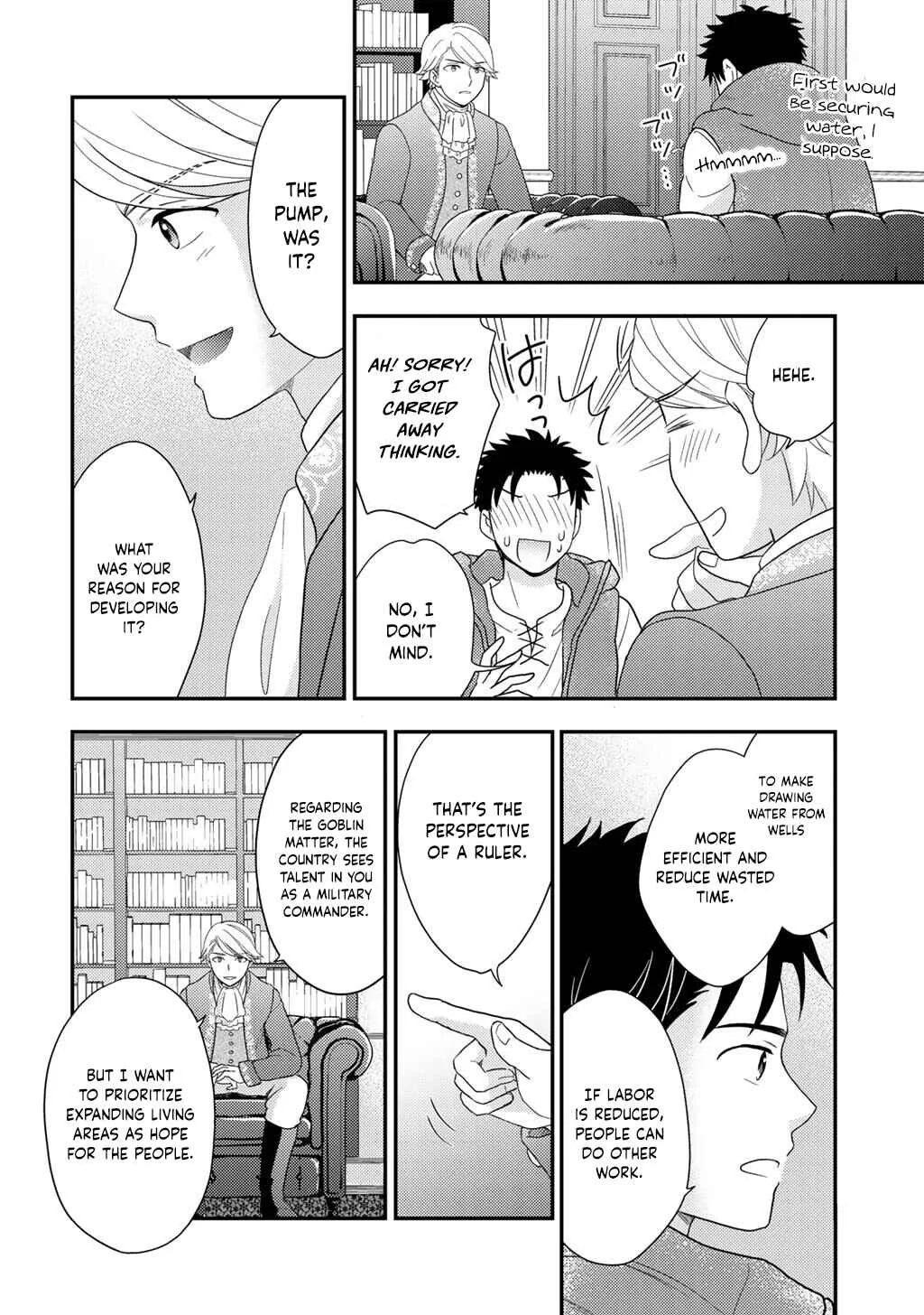 Isekai ni Kita Mitai dakedo Dou Sureba Yoi no Darou ~Shachiku SE no My Pace Boukenki~ Chapter 25 - Page 13