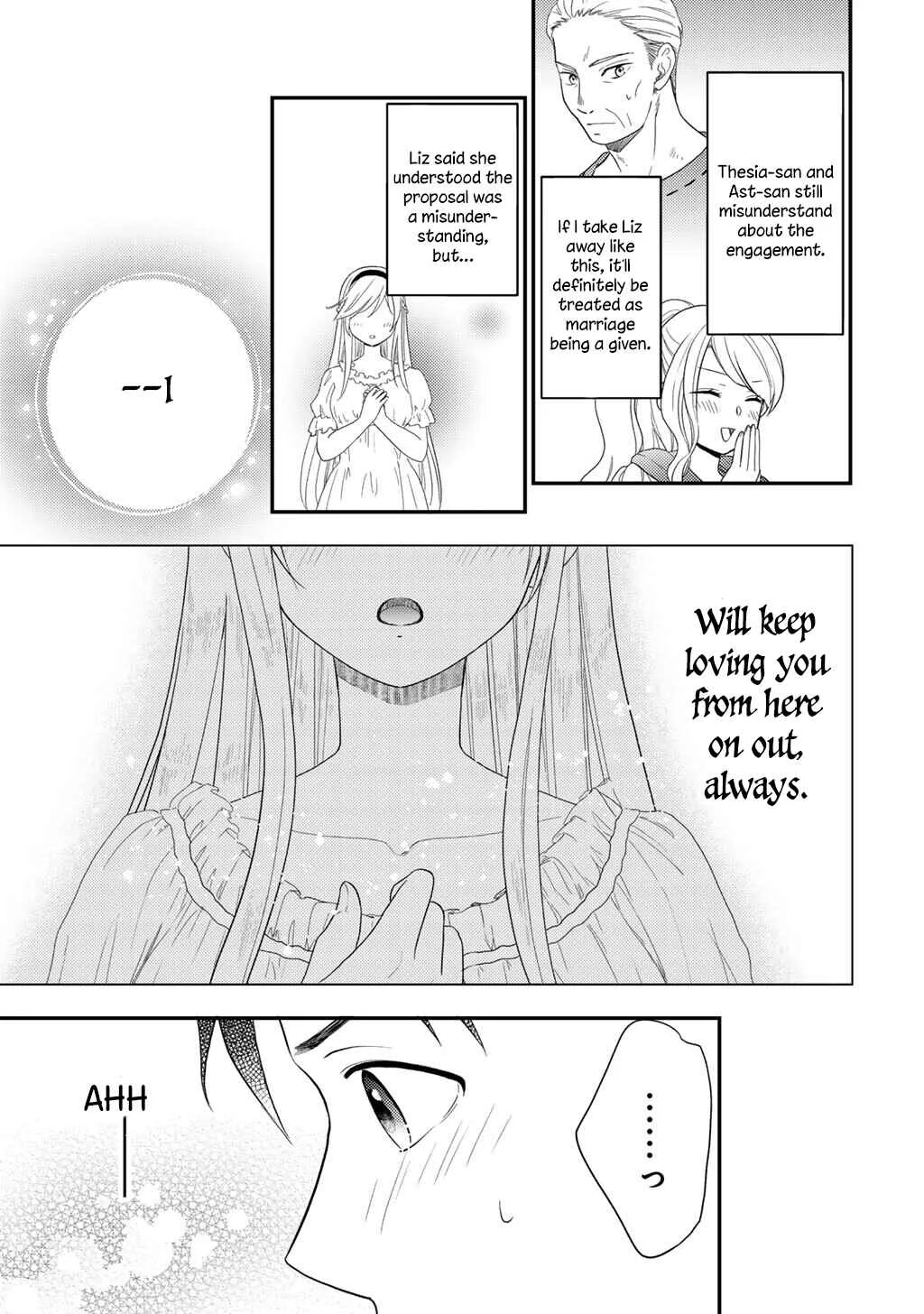 Isekai ni Kita Mitai dakedo Dou Sureba Yoi no Darou ~Shachiku SE no My Pace Boukenki~ Chapter 25 - Page 16