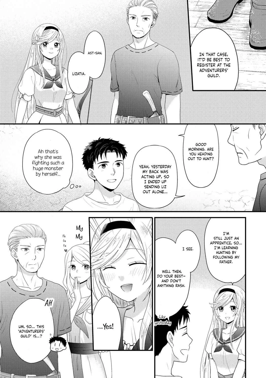 Isekai ni Kita Mitai dakedo Dou Sureba Yoi no Darou ~Shachiku SE no My Pace Boukenki~ Chapter 3 - Page 2