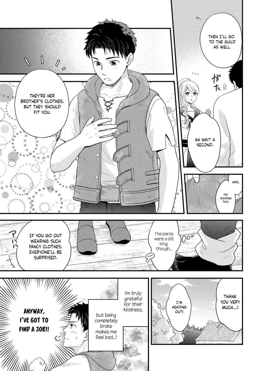 Isekai ni Kita Mitai dakedo Dou Sureba Yoi no Darou ~Shachiku SE no My Pace Boukenki~ Chapter 3 - Page 4