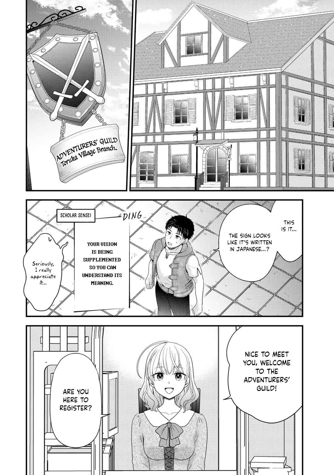 Isekai ni Kita Mitai dakedo Dou Sureba Yoi no Darou ~Shachiku SE no My Pace Boukenki~ Chapter 3 - Page 5