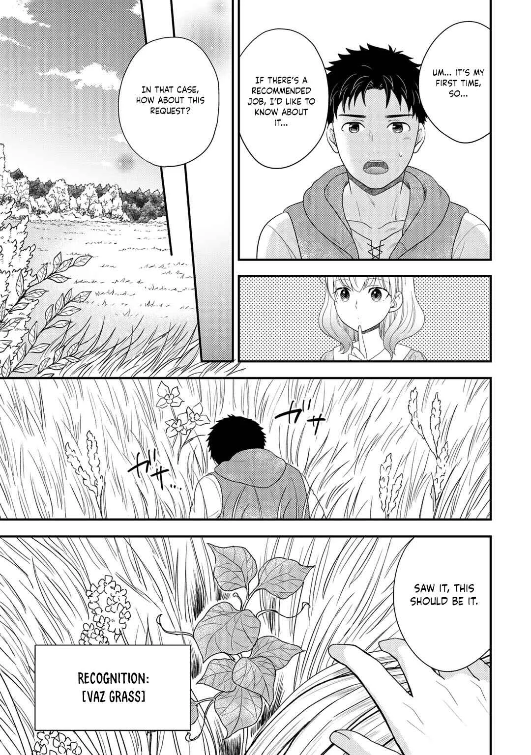 Isekai ni Kita Mitai dakedo Dou Sureba Yoi no Darou ~Shachiku SE no My Pace Boukenki~ Chapter 3 - Page 8