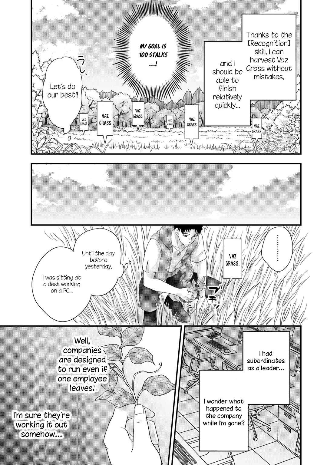 Isekai ni Kita Mitai dakedo Dou Sureba Yoi no Darou ~Shachiku SE no My Pace Boukenki~ Chapter 3 - Page 10