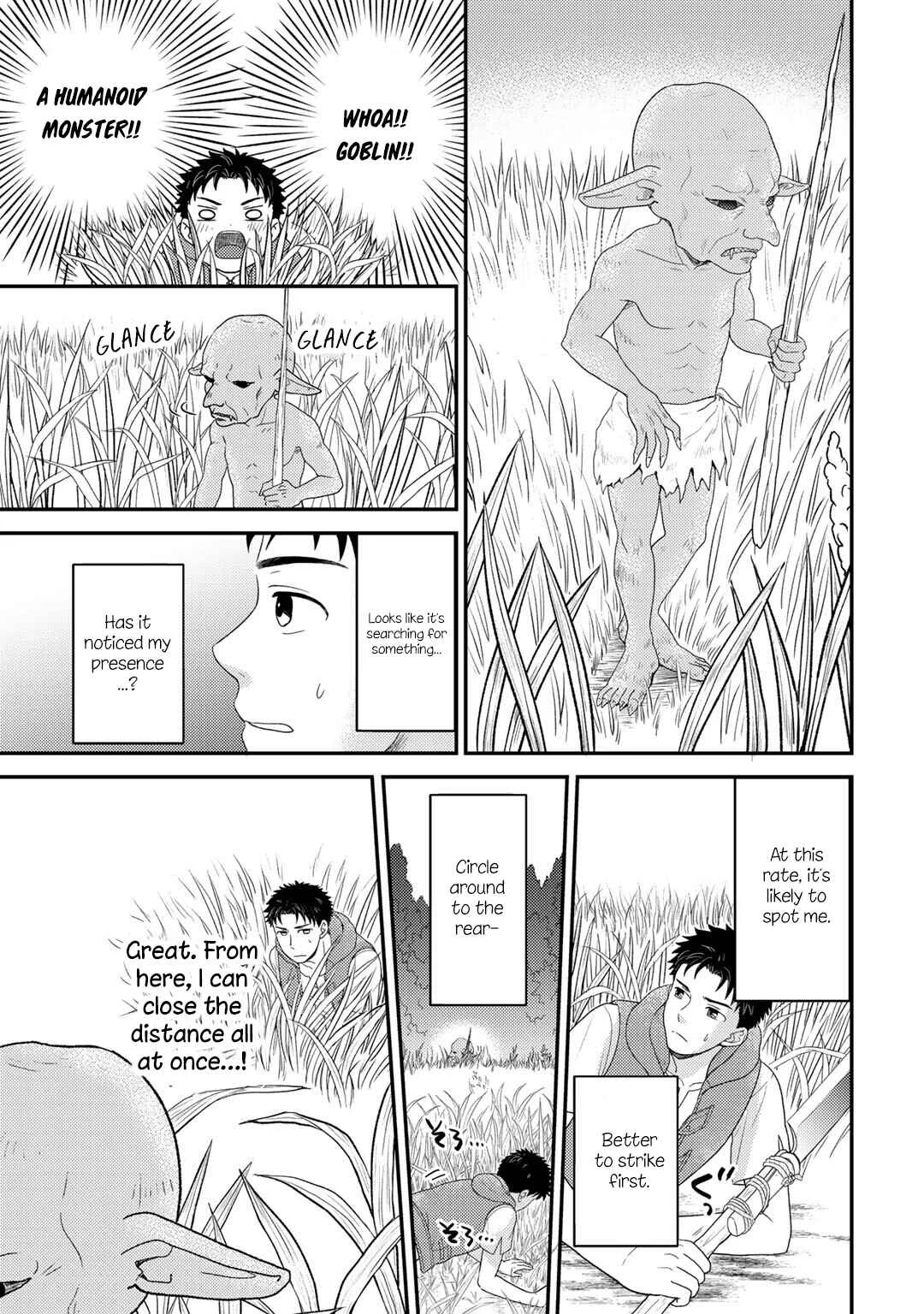 Isekai ni Kita Mitai dakedo Dou Sureba Yoi no Darou ~Shachiku SE no My Pace Boukenki~ Chapter 3 - Page 14