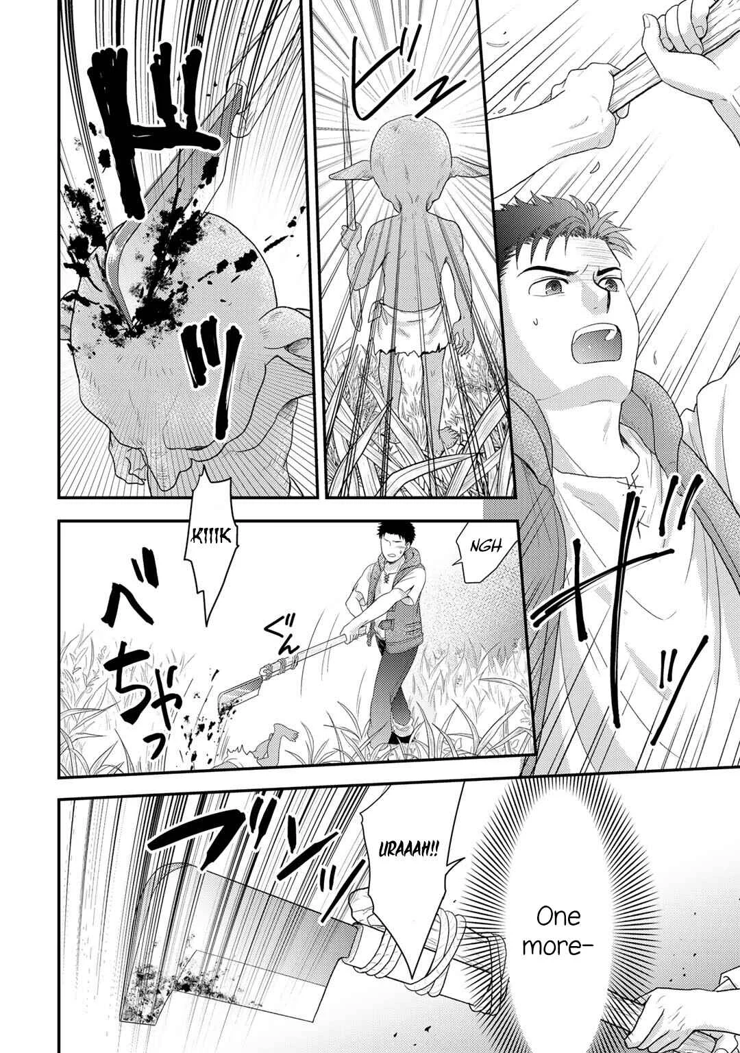 Isekai ni Kita Mitai dakedo Dou Sureba Yoi no Darou ~Shachiku SE no My Pace Boukenki~ Chapter 3 - Page 15