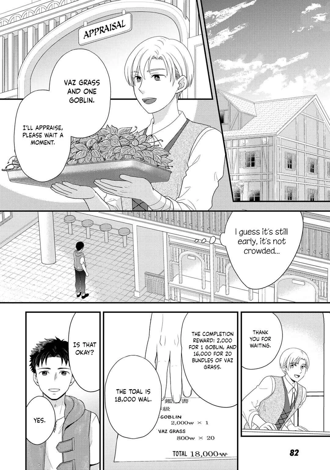 Isekai ni Kita Mitai dakedo Dou Sureba Yoi no Darou ~Shachiku SE no My Pace Boukenki~ Chapter 3 - Page 17