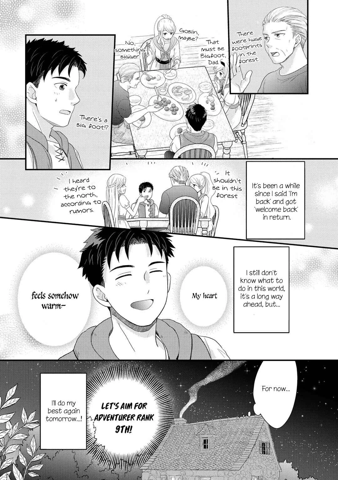 Isekai ni Kita Mitai dakedo Dou Sureba Yoi no Darou ~Shachiku SE no My Pace Boukenki~ Chapter 3 - Page 23