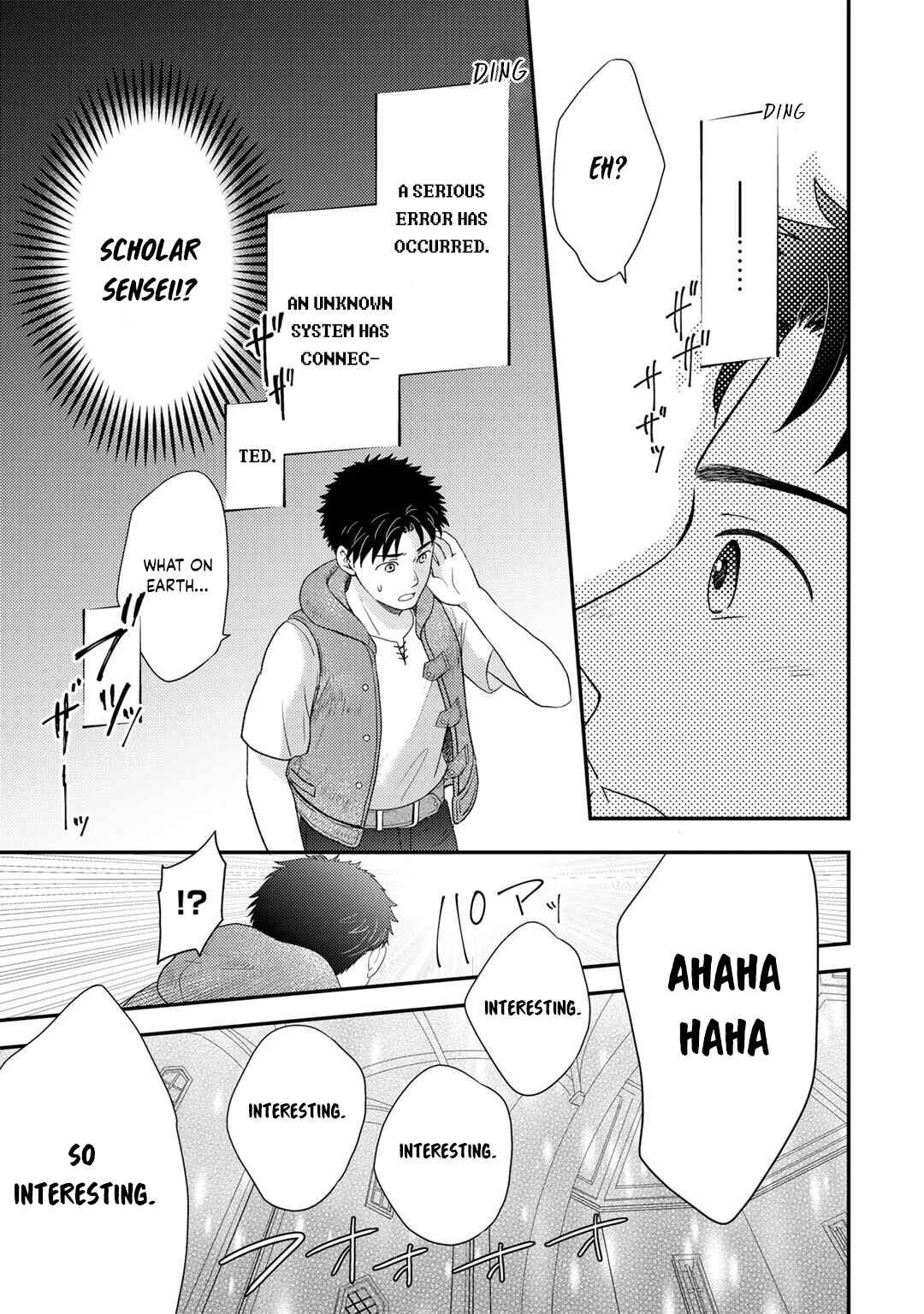 Isekai ni Kita Mitai dakedo Dou Sureba Yoi no Darou ~Shachiku SE no My Pace Boukenki~ Chapter 4 - Page 6