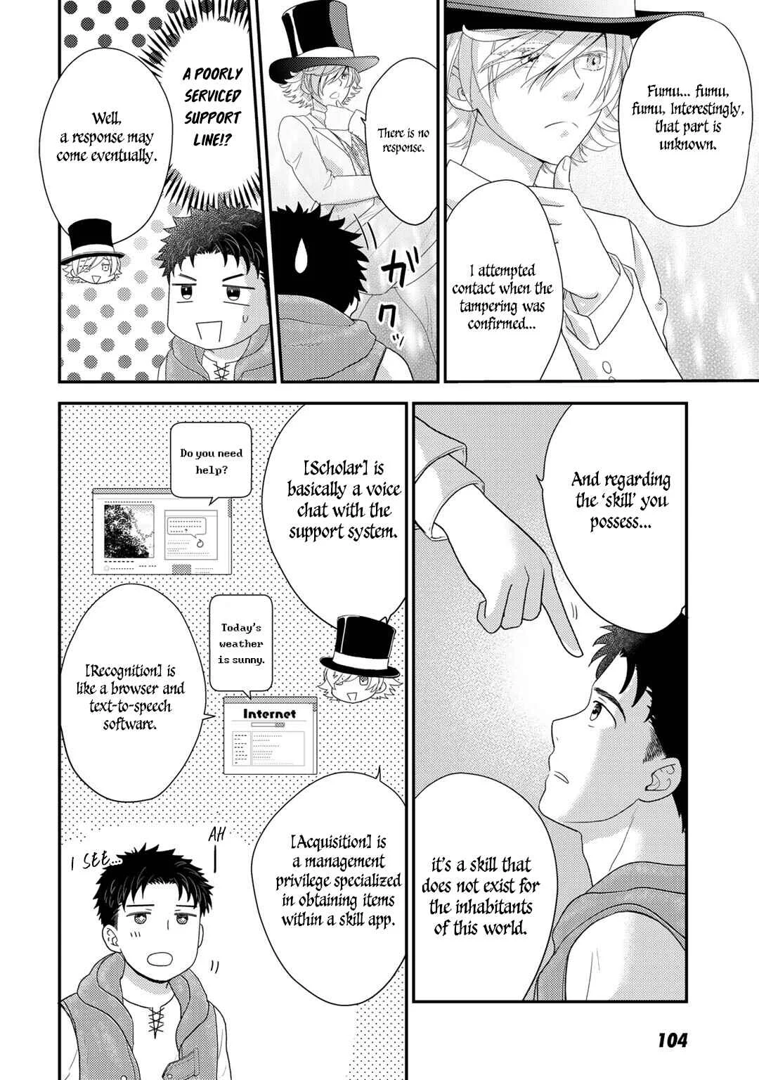Isekai ni Kita Mitai dakedo Dou Sureba Yoi no Darou ~Shachiku SE no My Pace Boukenki~ Chapter 4 - Page 13