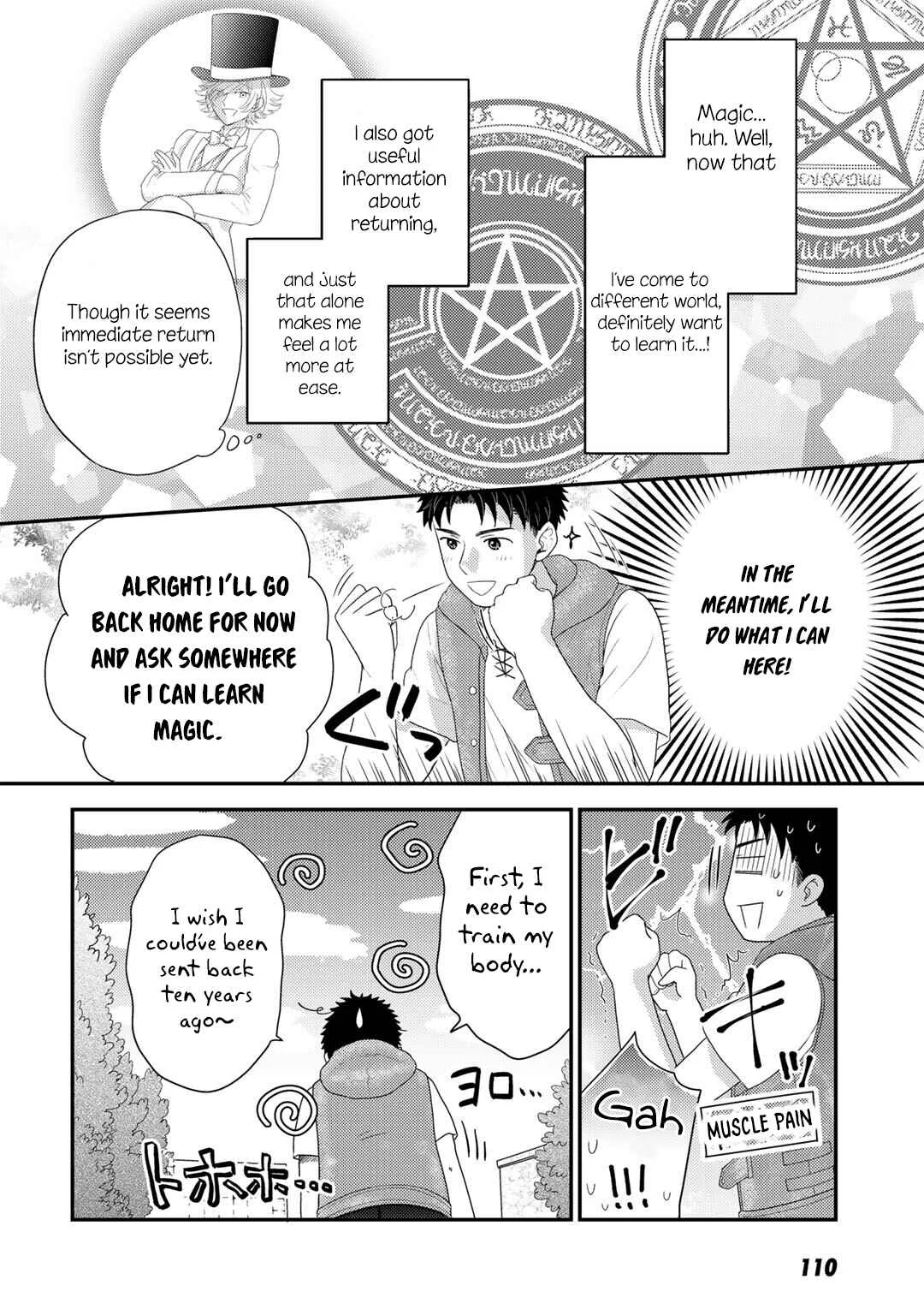 Isekai ni Kita Mitai dakedo Dou Sureba Yoi no Darou ~Shachiku SE no My Pace Boukenki~ Chapter 4 - Page 19