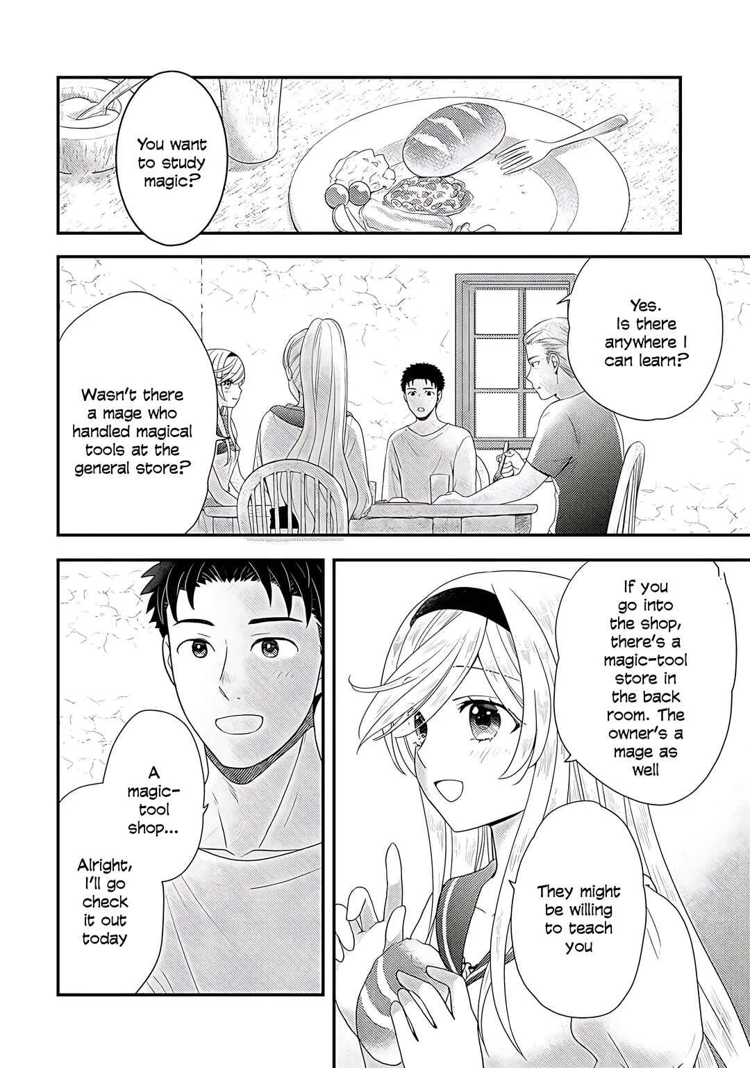 Isekai ni Kita Mitai dakedo Dou Sureba Yoi no Darou ~Shachiku SE no My Pace Boukenki~ Chapter 5 - Page 1