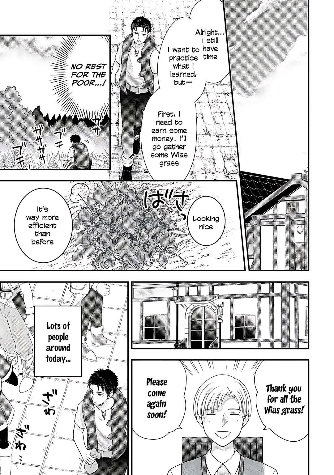 Isekai ni Kita Mitai dakedo Dou Sureba Yoi no Darou ~Shachiku SE no My Pace Boukenki~ Chapter 5 - Page 14
