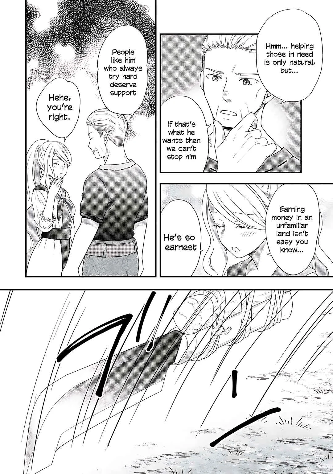Isekai ni Kita Mitai dakedo Dou Sureba Yoi no Darou ~Shachiku SE no My Pace Boukenki~ Chapter 5 - Page 17