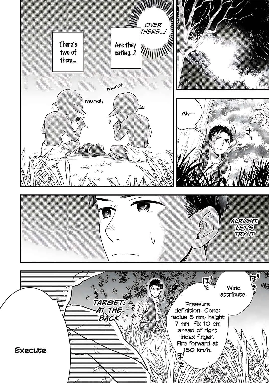Isekai ni Kita Mitai dakedo Dou Sureba Yoi no Darou ~Shachiku SE no My Pace Boukenki~ Chapter 5 - Page 23
