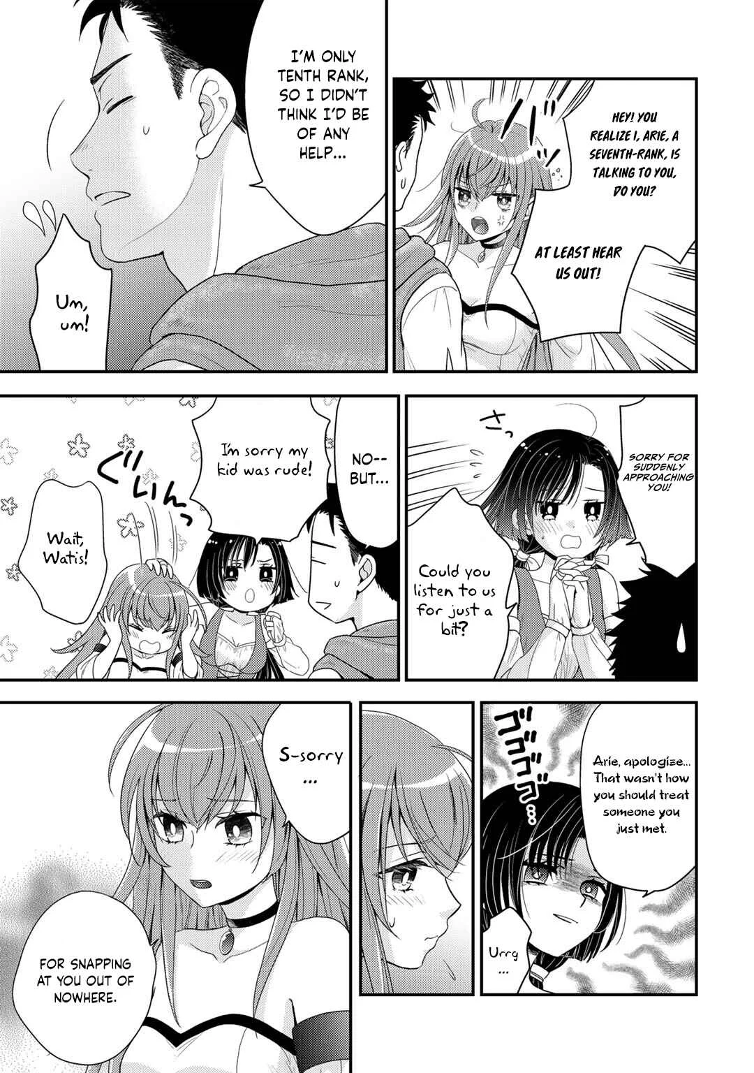 Isekai ni Kita Mitai dakedo Dou Sureba Yoi no Darou ~Shachiku SE no My Pace Boukenki~ Chapter 6 - Page 2